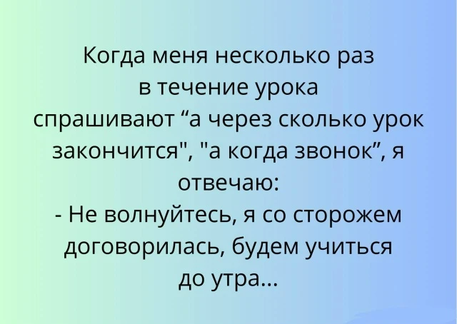 ‼️ Коллеги, рекомендуем наши полезные каналы МАХ для педагогов!