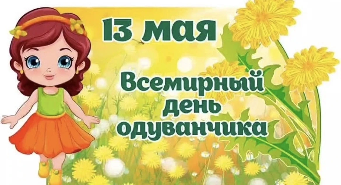 🐝🐝🐝 Труженица пчелка
