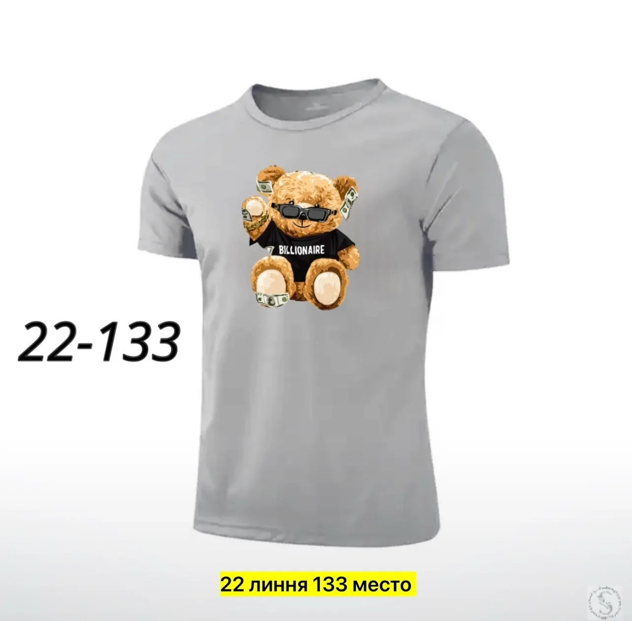https://vk.com/photo-184814919_493614228