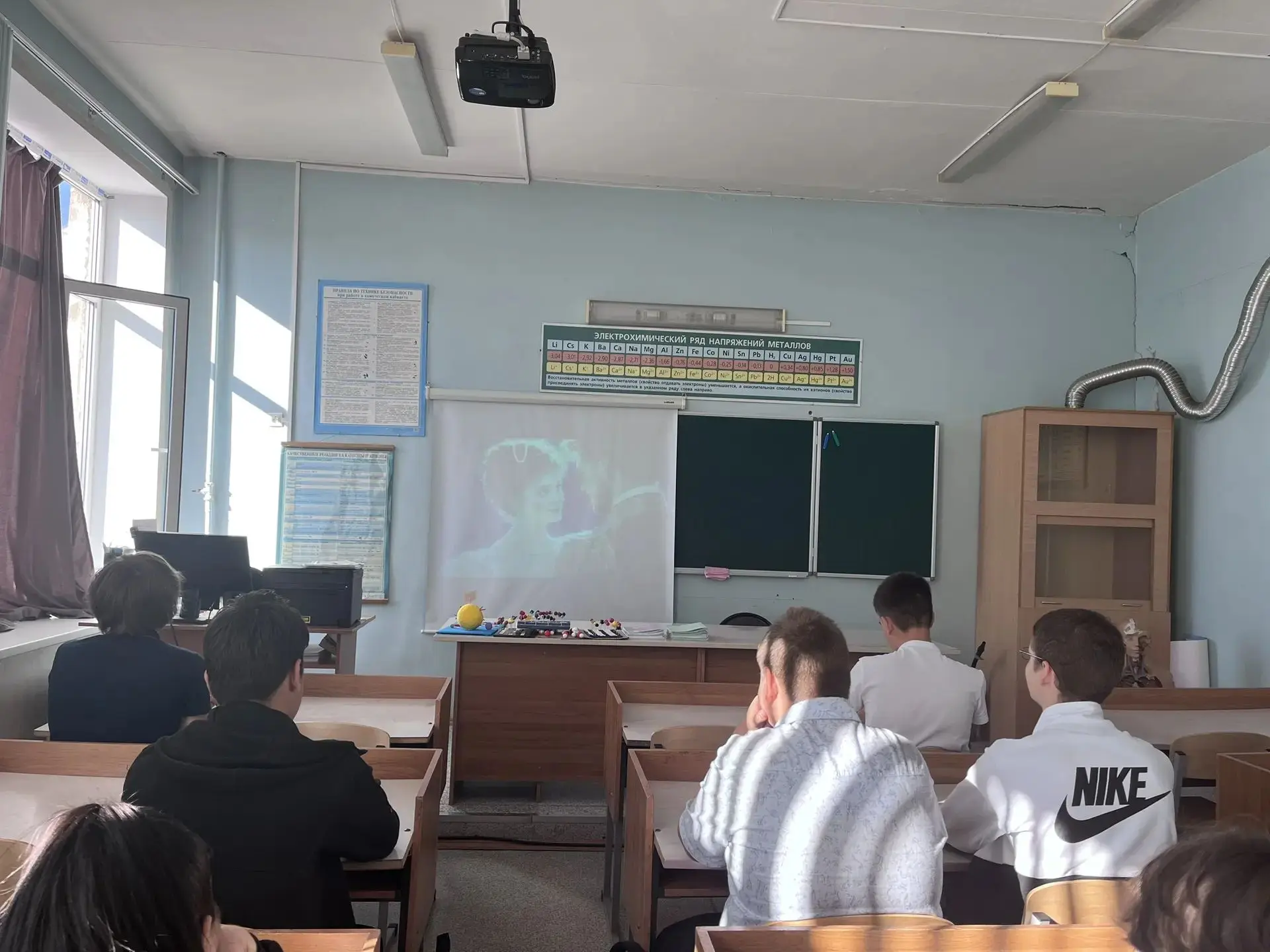 "Разговоры о важном"