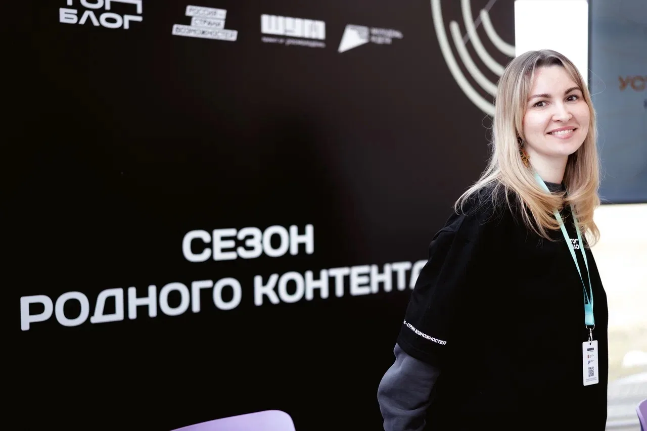 Старт, который объединяет медиасообщества всей страны! 🔥  В Калининградской области началась новая г