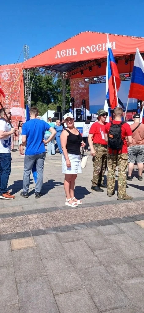 Праздничные мероприятия прошли вчера в городе. 
Мы вместе!