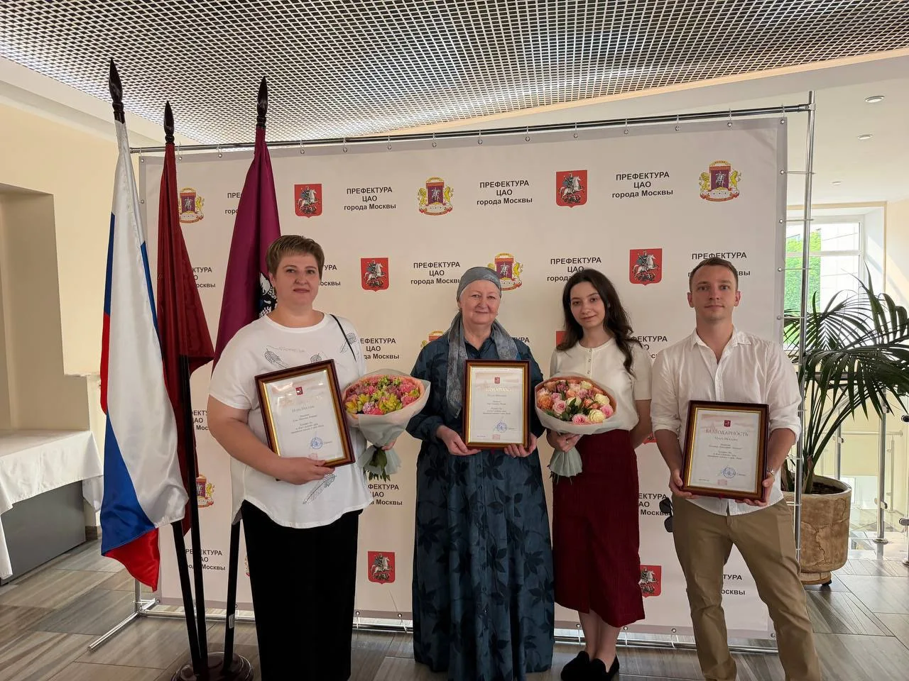 Уважаемые жители и гости Красносельского района!

В честь Дня московского ресторатора в префектуре Ц
