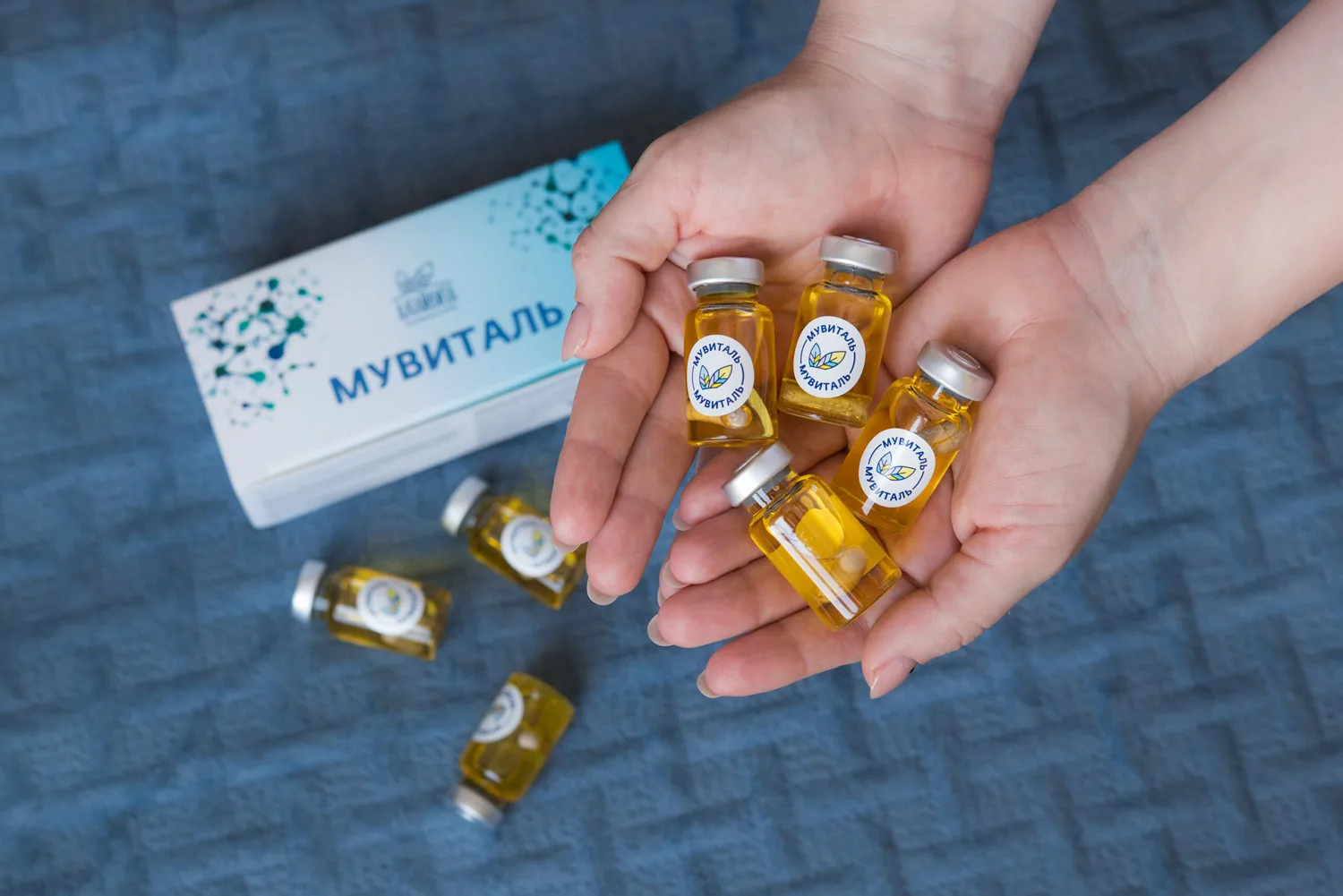 Как и обещали, оперативно информируем о поступлении Мувиталь! Новинка уже на сайте и доступна к зака