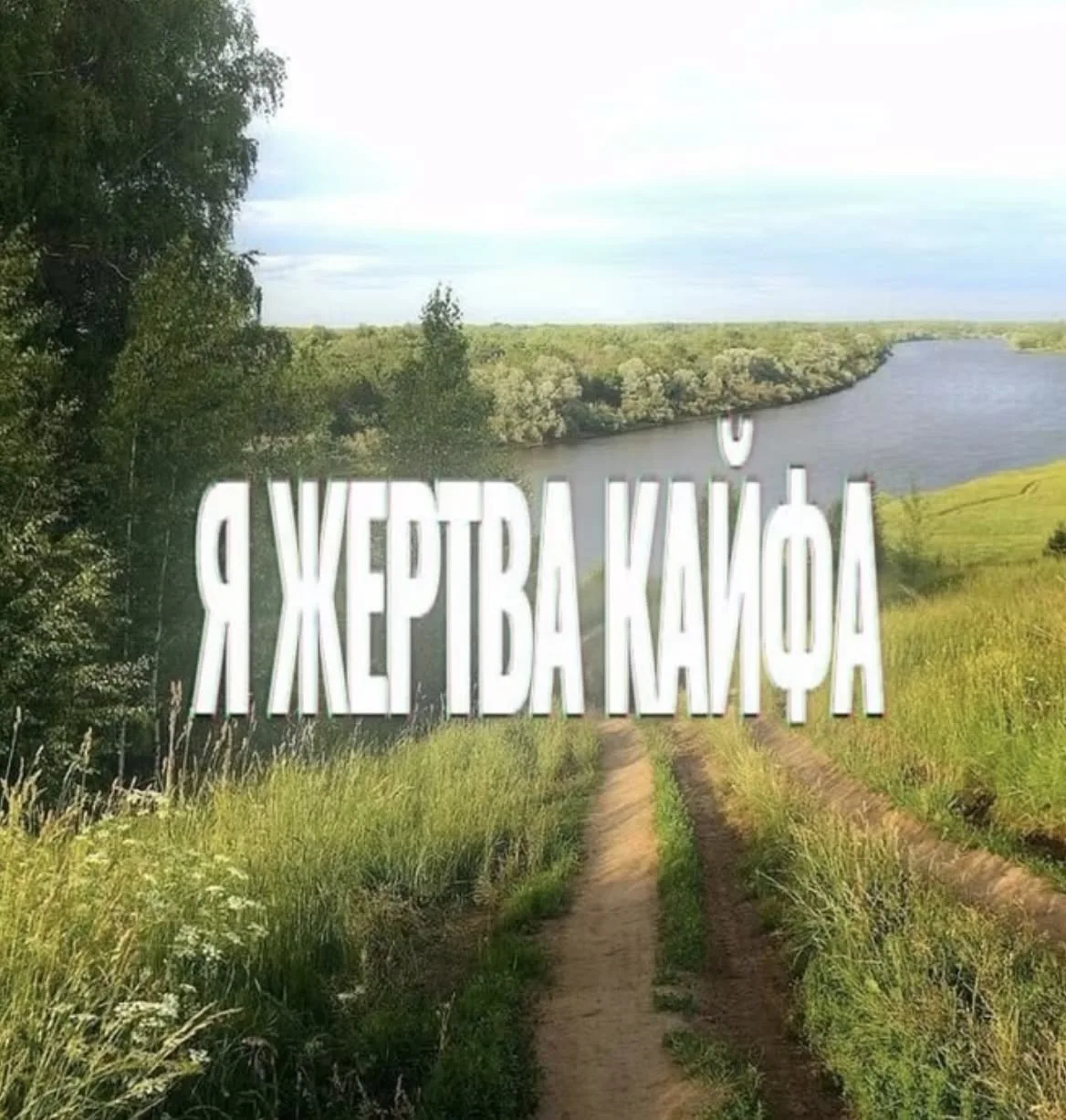Принесла вам выходных картинок) Какую себе забираете?