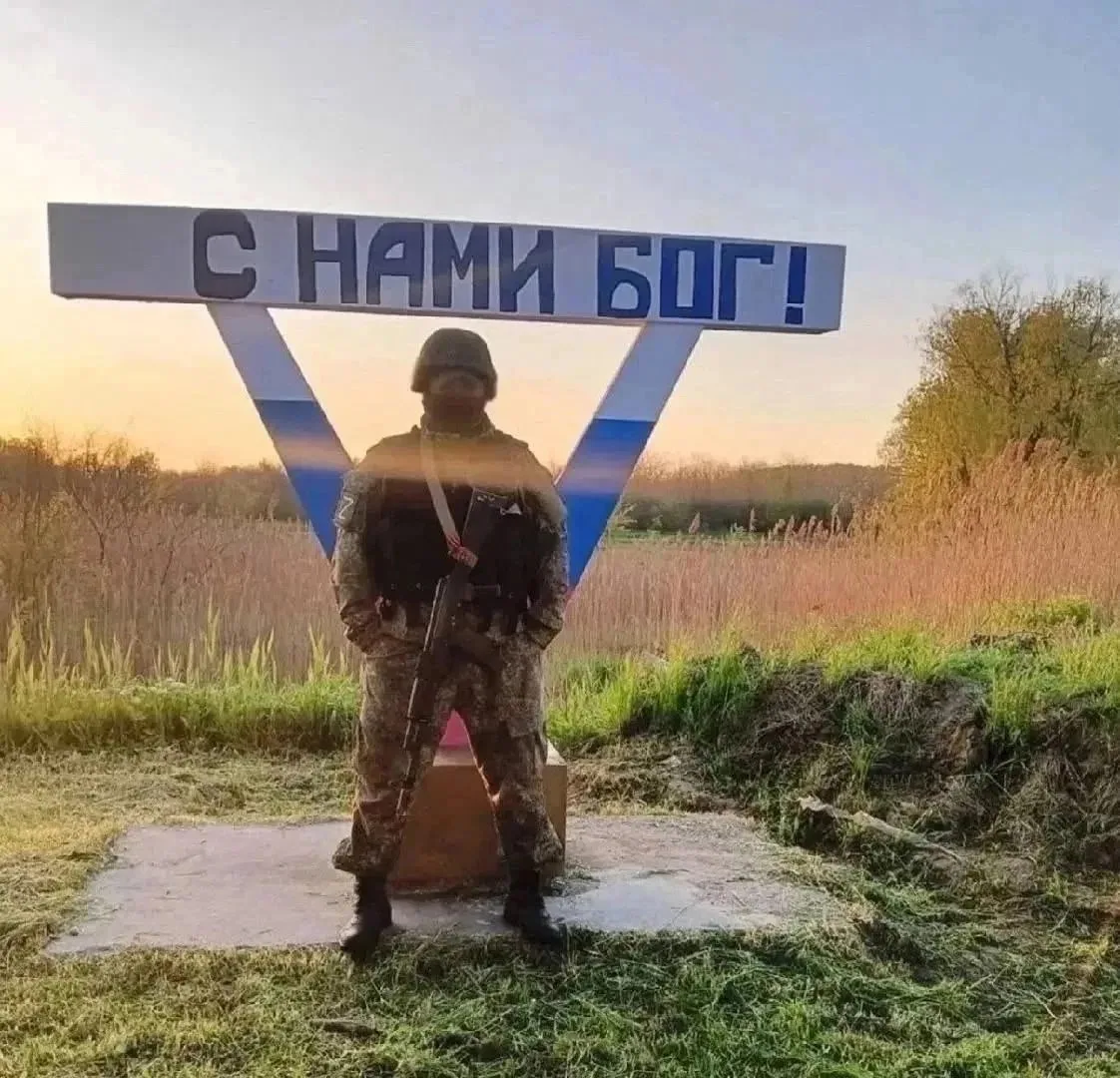 Остаток по сбору составляет 17000