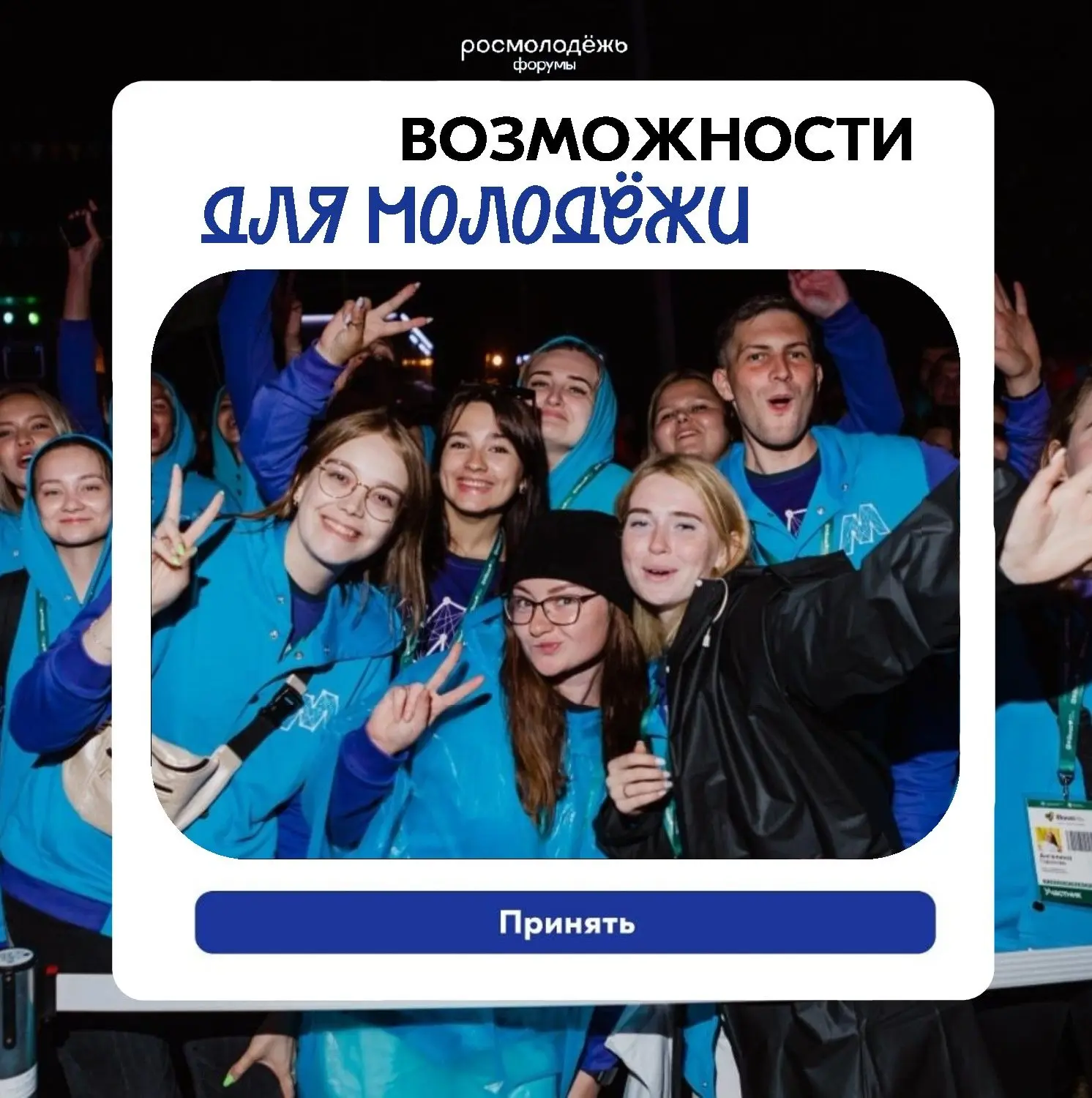 Заканчиваются регистрации на форумы: 

Летние школы Академии "Меганом" 

Летняя школа «Искусство диа