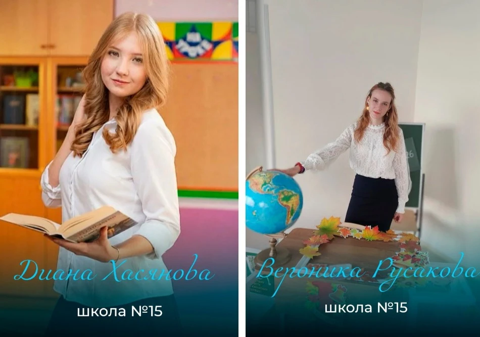 От всей души поздравляю с блестящими результатами на ЕГЭ одиннадцать талантливых, трудо...