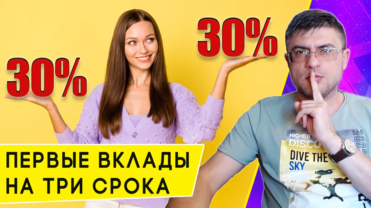https://vkvideo.ru/video-215304660_456239540
