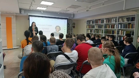 Уважаемые читатели, представляем вашему вниманию новый библиотечный дайджест: коротко –...