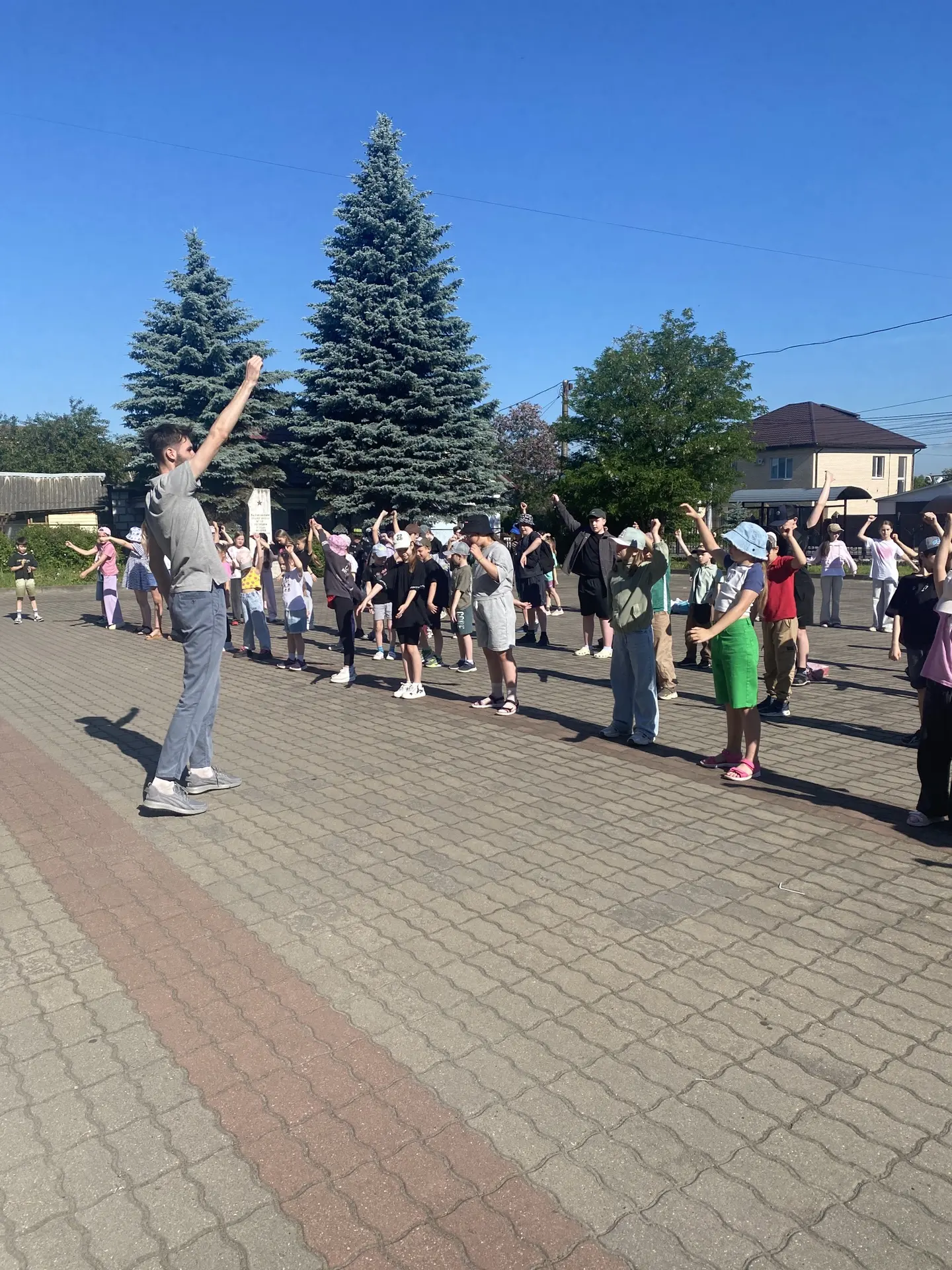 🌈 ПУШКИНСКИЙ ДЕНЬ