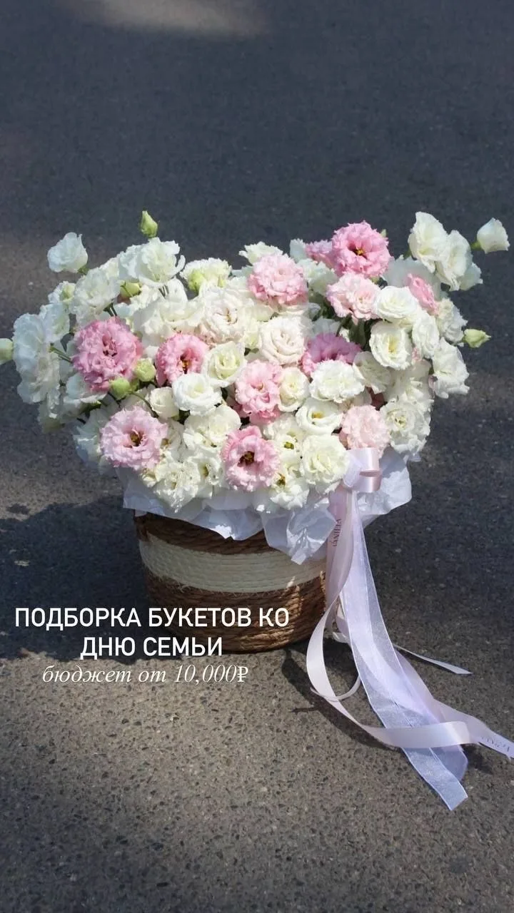 В этот особенный день, 8 июля, хочется сказать самые важные слова: спасибо за тепло, поддержку и наш