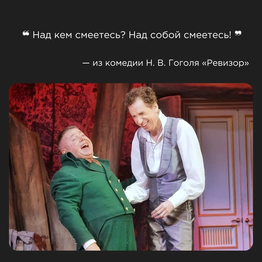 Сегодня — 1 апреля, день, когда даже самые серьёзные позволяют себе улыбнуться! И день ...