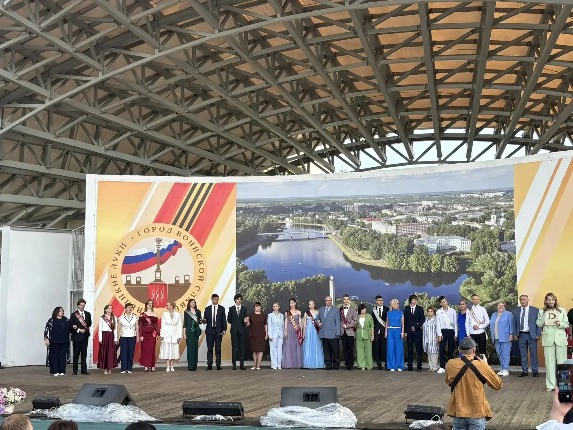 " Бригантина-2026: в добрый путь, выпускники".
В Великих Луках состоялся традиционный праздник выпус