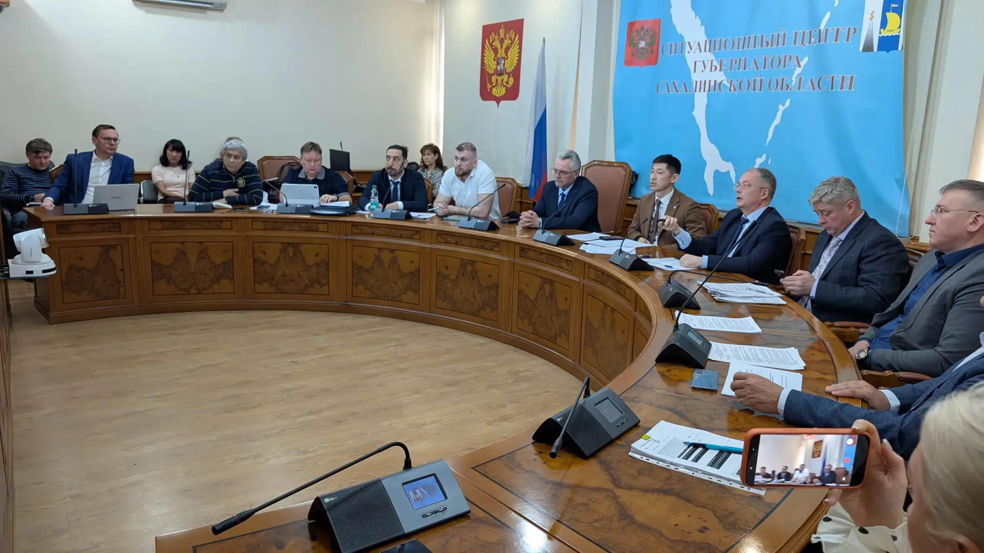 📝Заседание рабочей группы по вопросу платы за негативное воздействие на окружающую среду, связанное 
