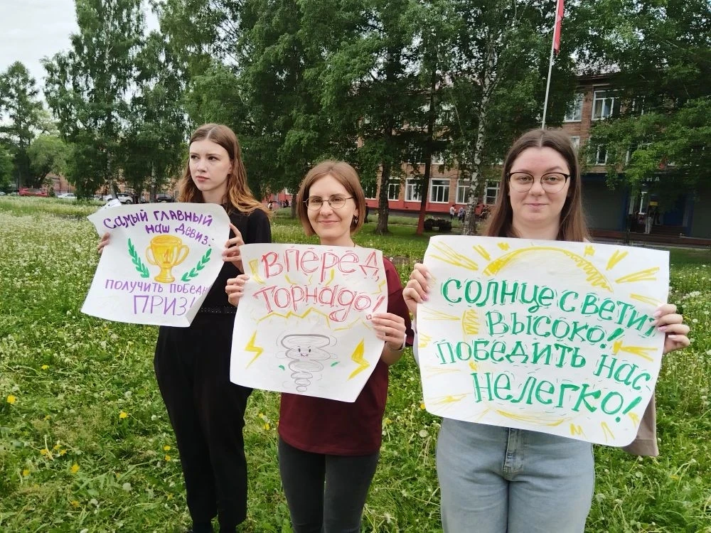 🔥Сегодня в летнем  школьном лагере «Радуга» гимназии № 72 было жарко! 🔥 И дело не тол...