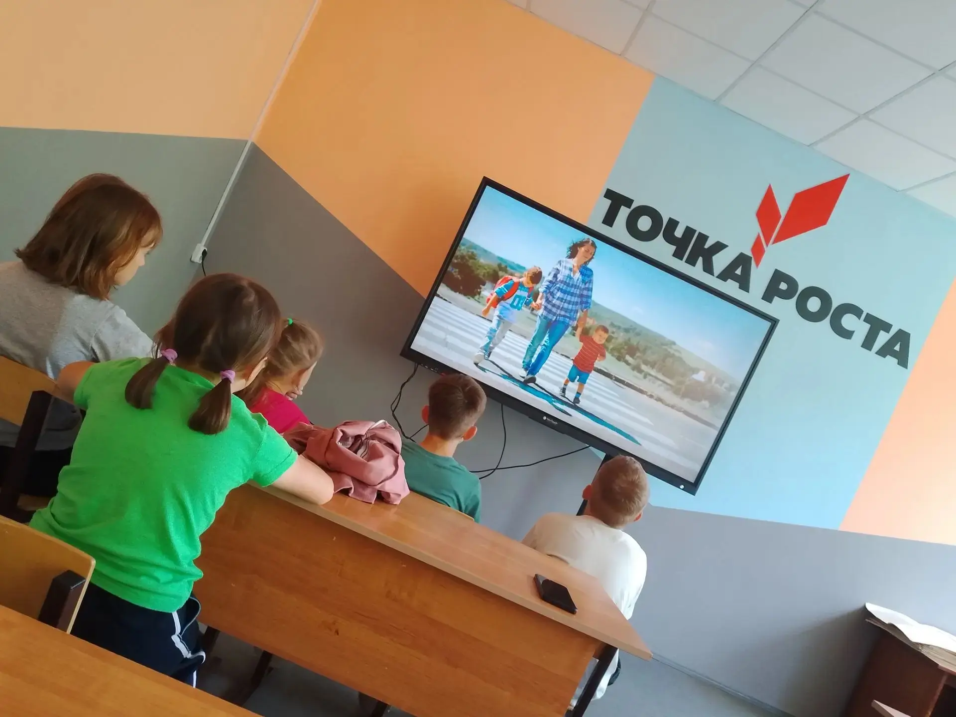 🚦Пятница безопасности.