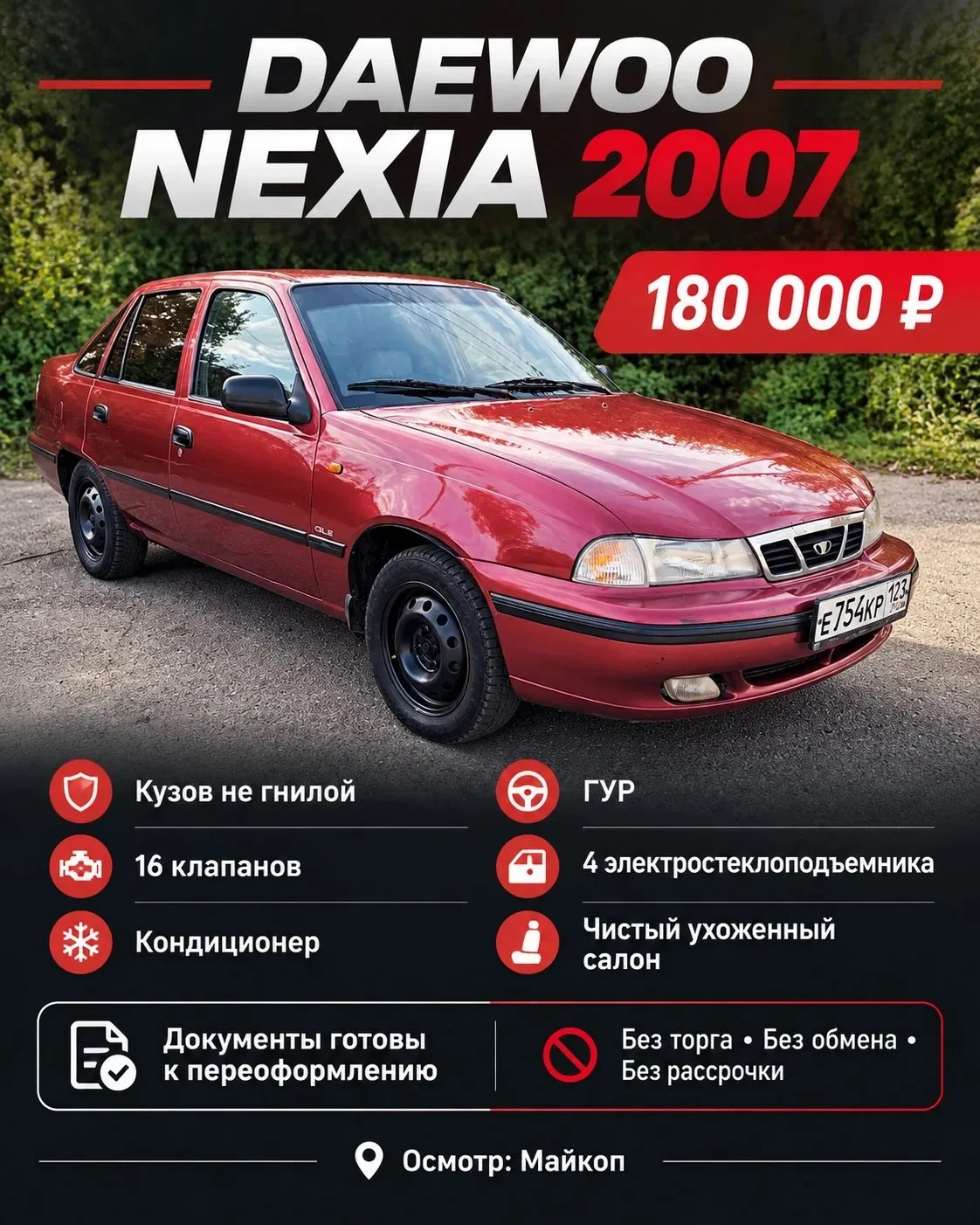 89628656279