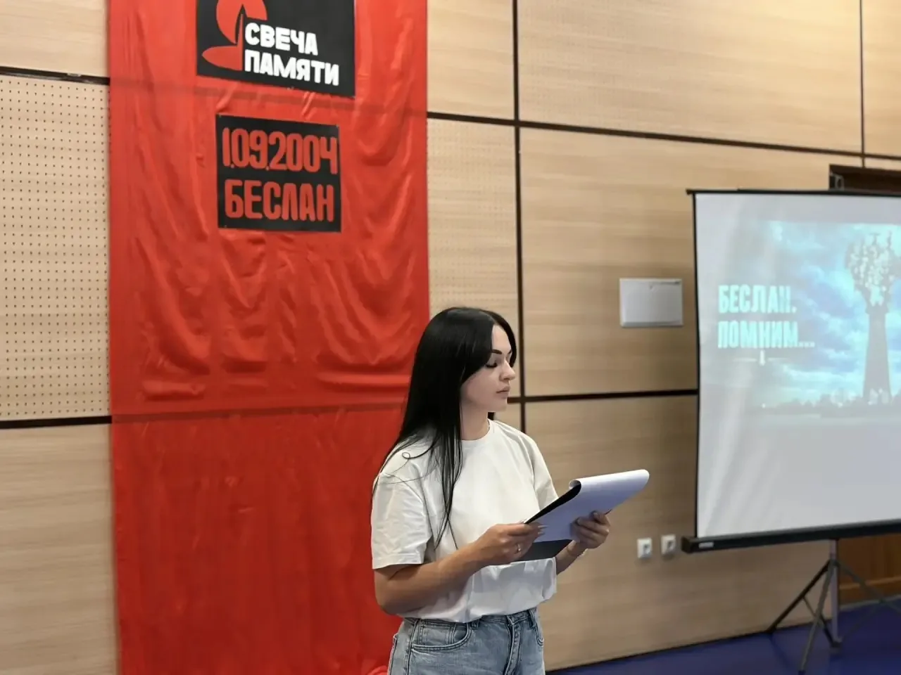 В учреждениях культуры Новопокровского района прошли мероприятия ко Дню солидарности в ...