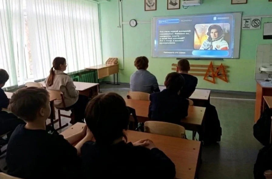 🚀🚀🚀КВИЗ "День космонавтики"👨‍🚀  🗓Всю прошедшую неделю ️советник директора по воспитанию Кузнецова Ол