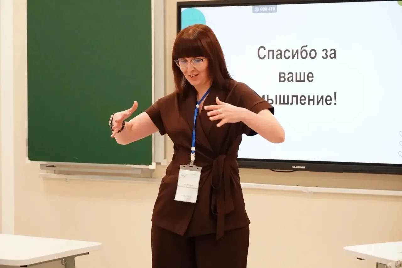 💥Поздравляем Кристину Александровну Аксёнову, учителя истории и обществознания Кировского экономико-