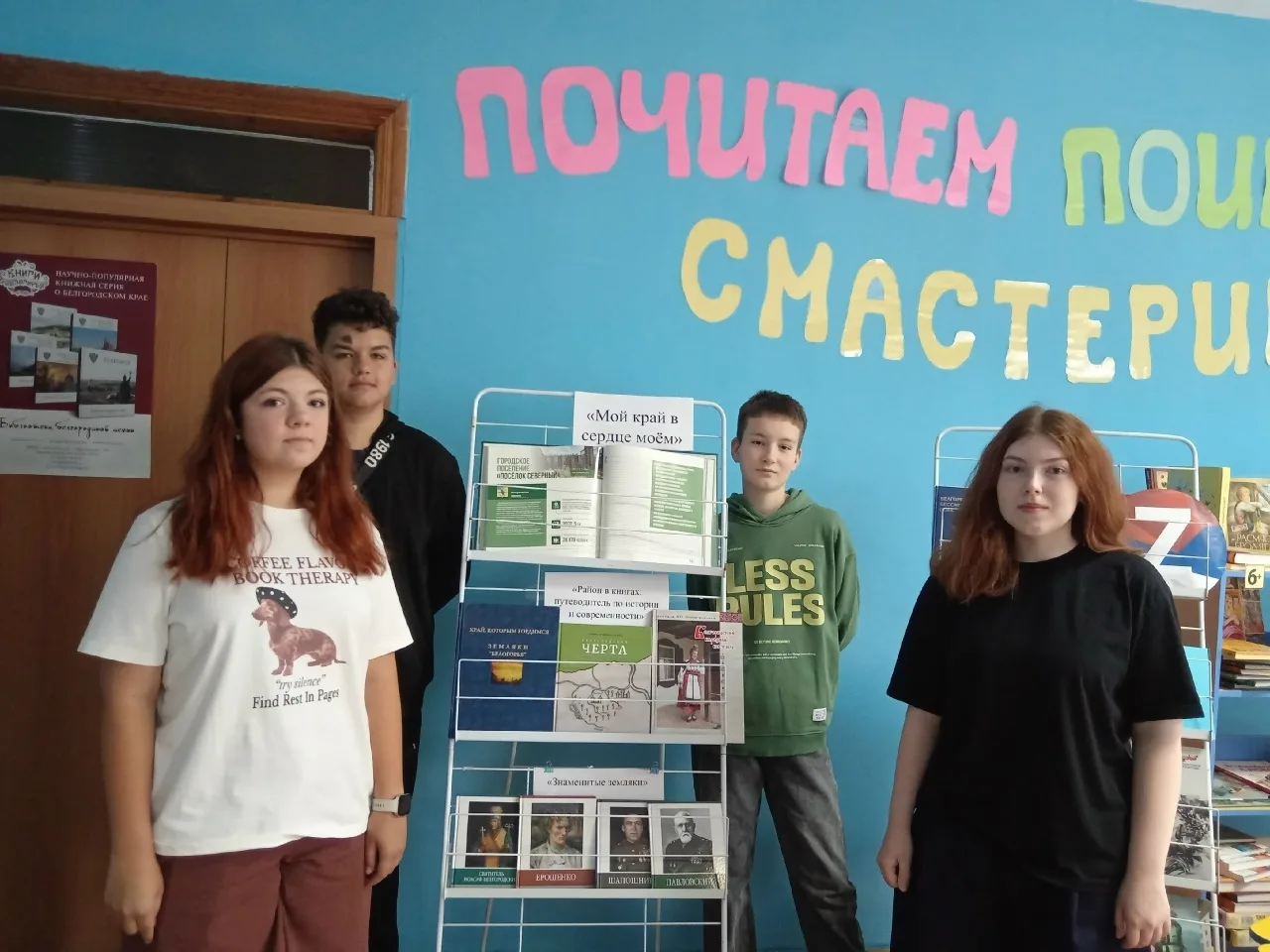 Дорогие друзья! ❤