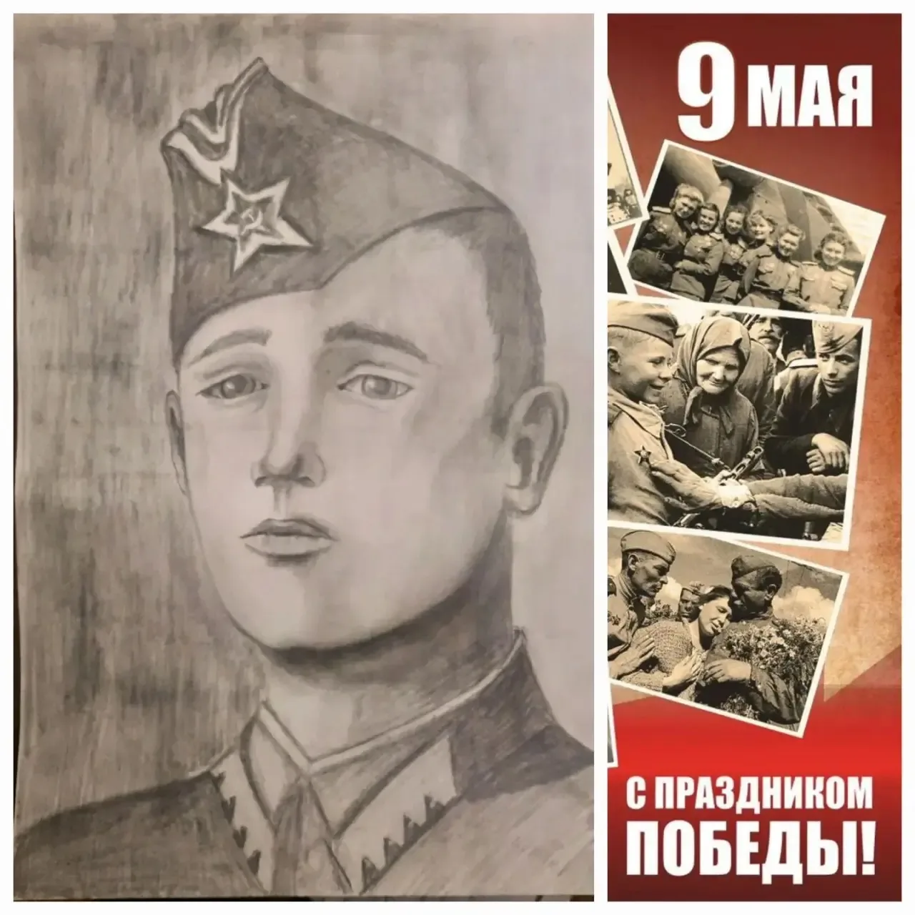 💫Поздравляем с ПОБЕДОЙ Михайлову Софию, ученицу 7Д класса,  которая заняла 1 место в муниципальном э
