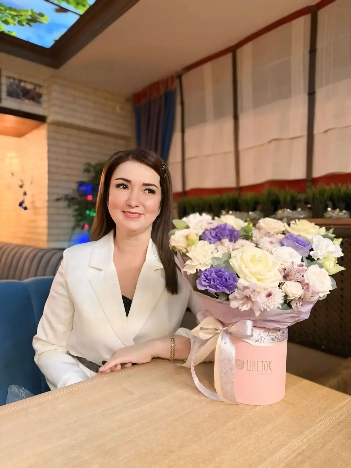 🎉 Поздравляем с днем рождения! 🎉