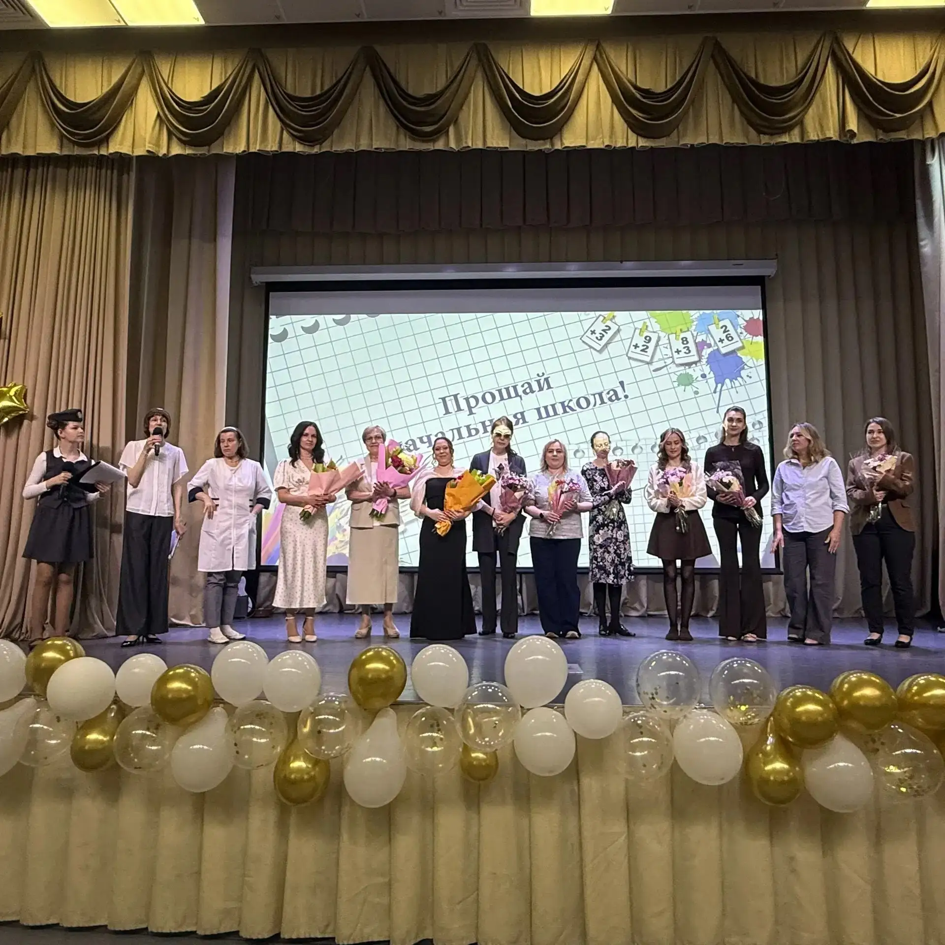 🔔ПОСЛЕДНИЙ ЗВОНОК В НАЧАЛЬНОЙ ШКОЛЕ🔔  ✅21 мая 2026 года в нашей школе прозвенел особенный, одновреме