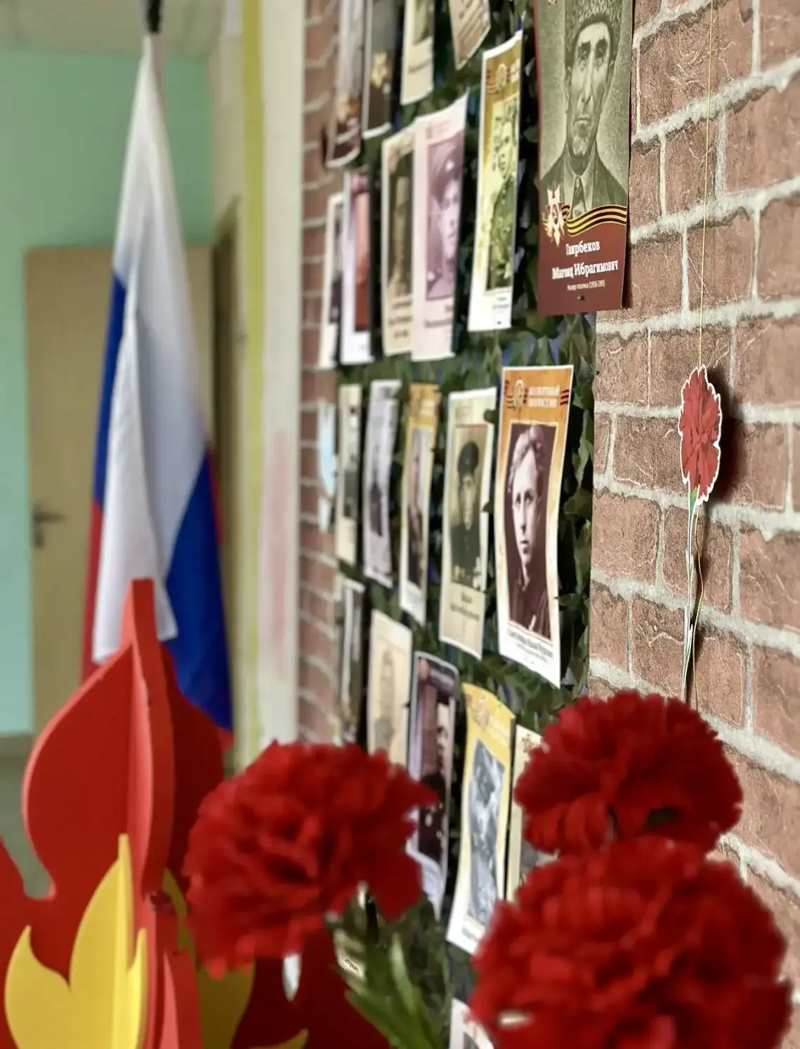 КРАСНЫЕ ГВОЗДИКИ (Часть 1) 💫Сегодня, 6 мая, в день памяти святого Георгия Победоносца, ученики «Школ
