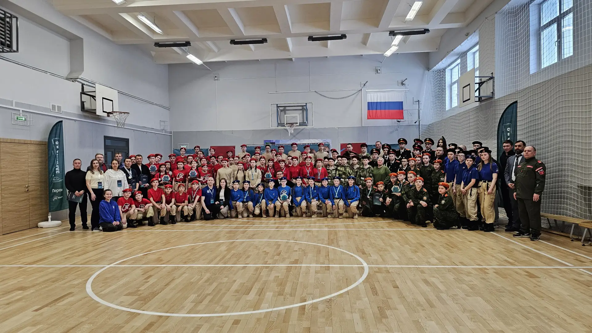 Муниципальный этап «Зарницы 2.0» — ВСЁ!