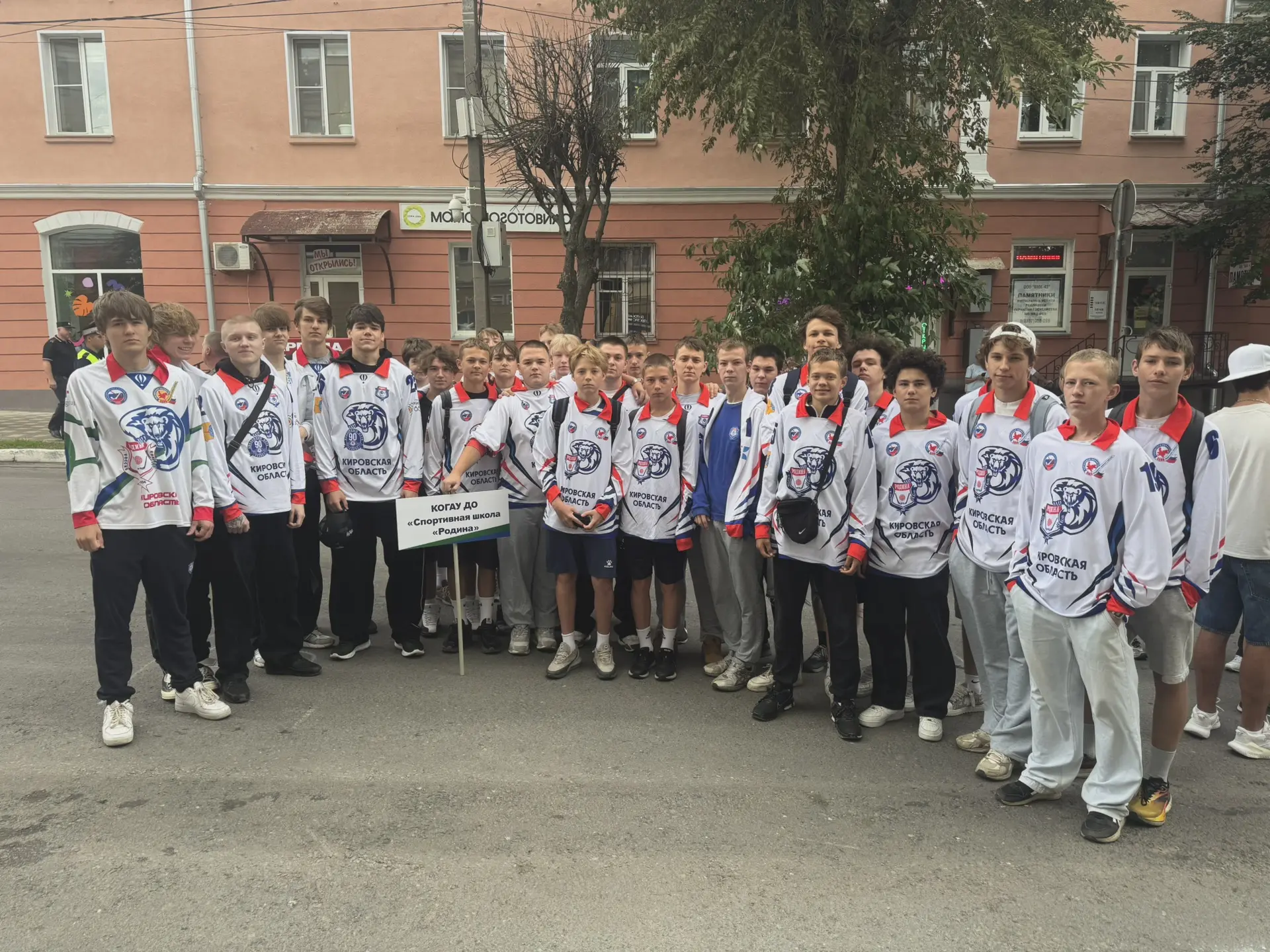 🏃Сегодня в «День физкультурника» хоккеисты нашей спортивной школы приняли участие в ше...