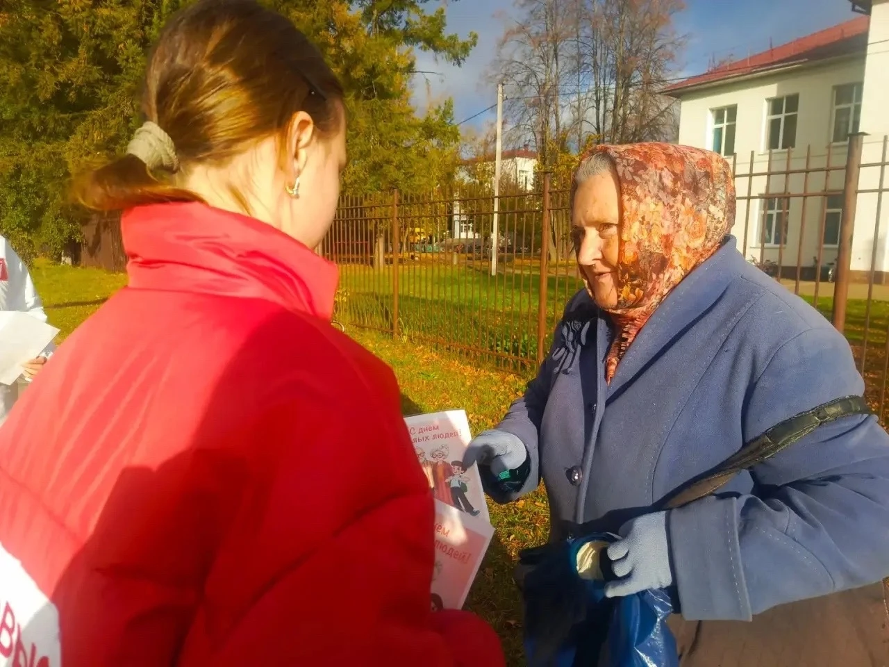 🍂 С уважением к возрасту