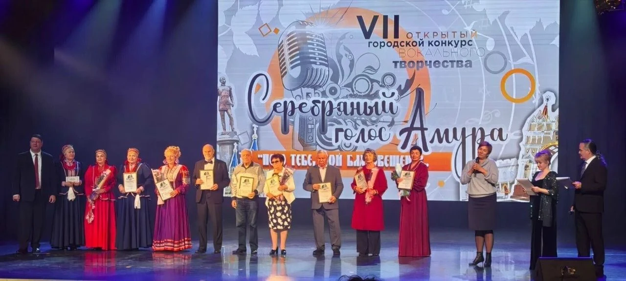 🇷🇺НИКОЛАЙ ПЫХТИН ИЗ ПОСЁЛКА УШУМУН СТАЛ ДИПЛОМАНТОМ КОНКУРСА «СЕРЕБРЯНЫЙ ГОЛОС АМУРА»!