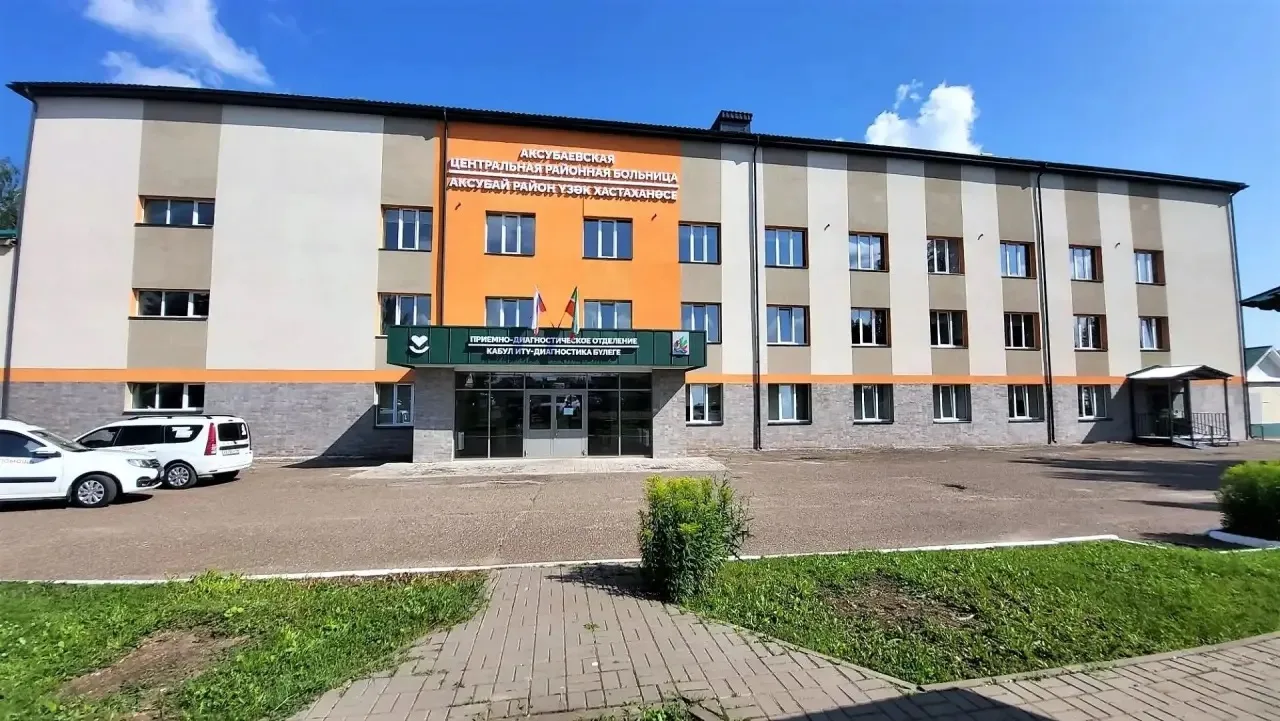 #хорошая_новость