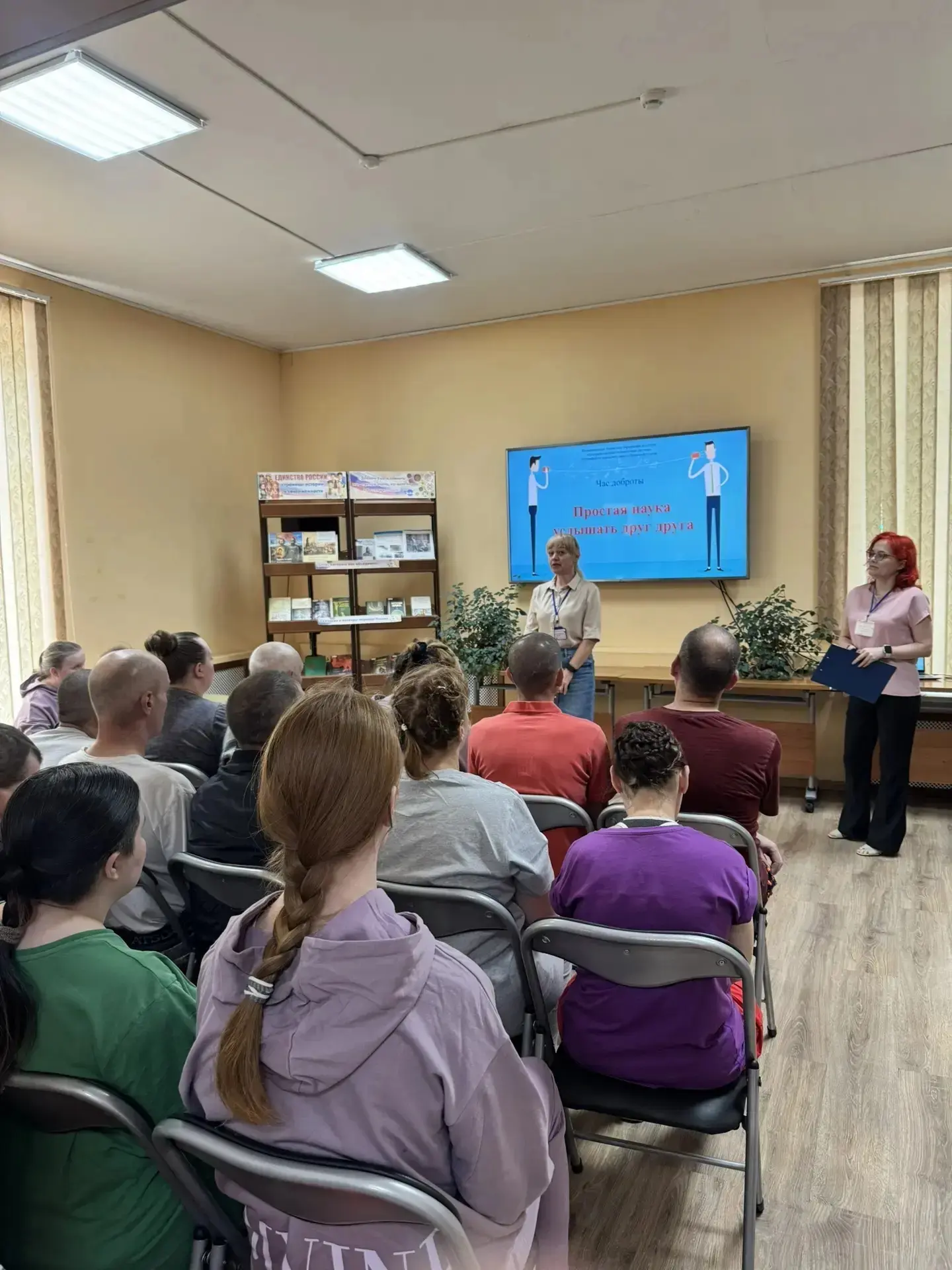 🏥С теплом о главном: День семьи, любви и верности в ГБУЗ "Краевой психиатрической больнице №1"

8 и