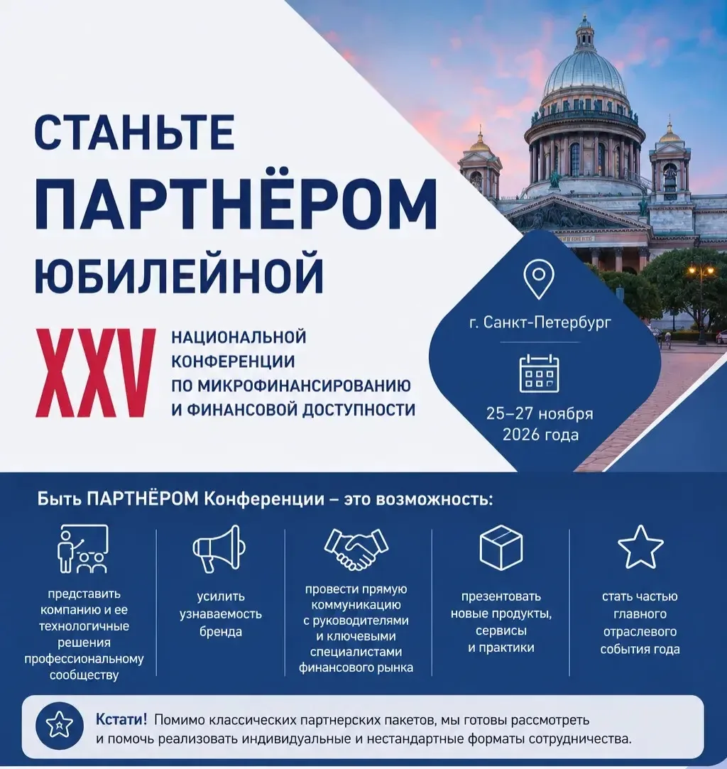 Ищем ТАЛАНТЫ? Не совсем ☝️ в нашем случае ПАРТНЁРОВ! ➕приятный бонус в конце поста 🙂