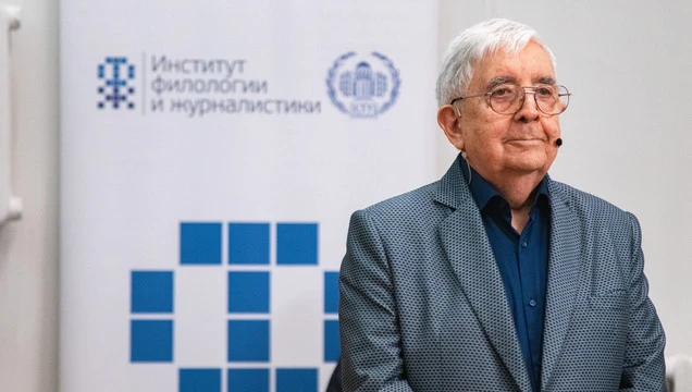 Научный руководитель Института филологии и журналистики, заведующий кафедрой общего лит...