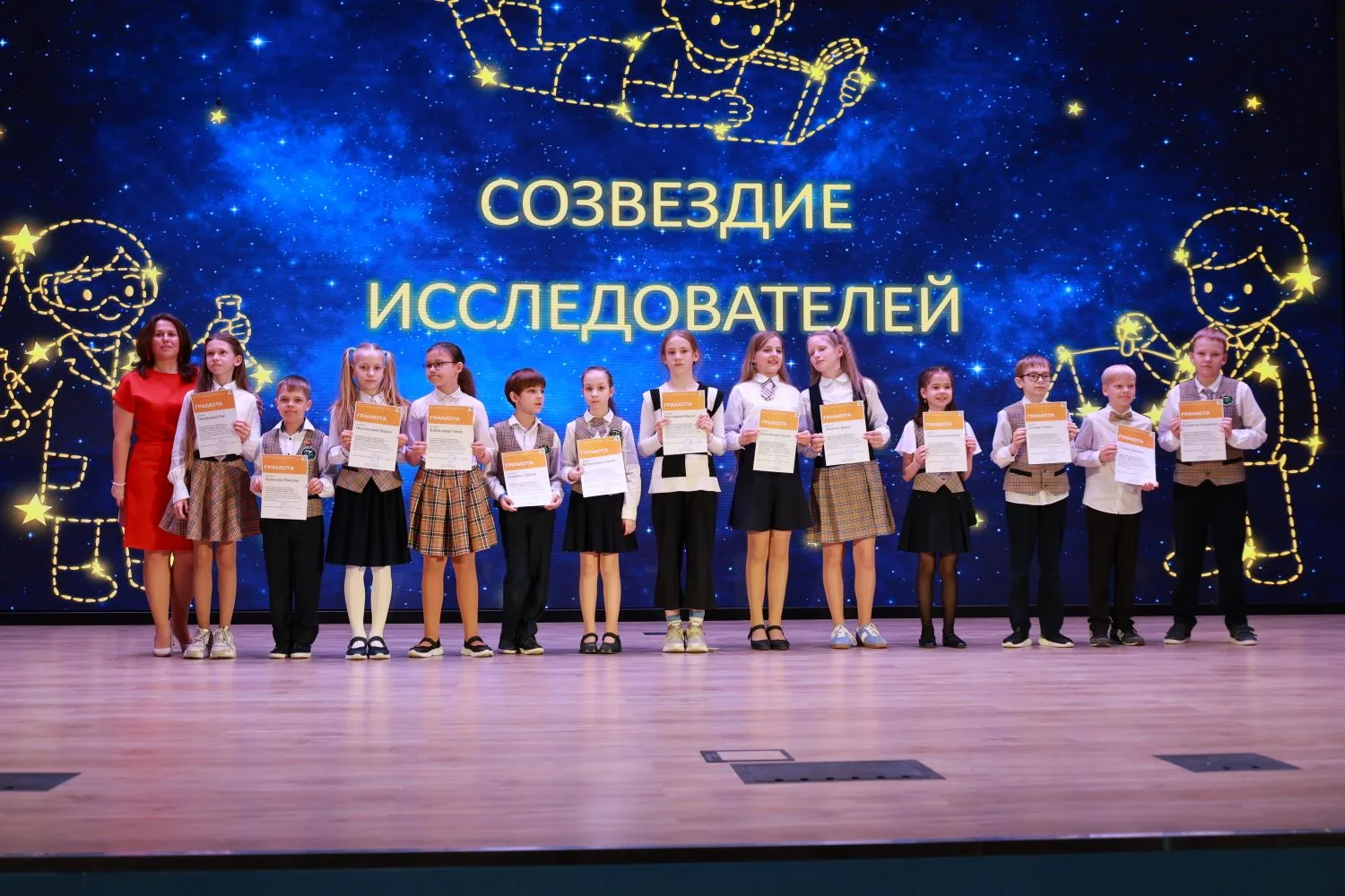 Торжественная линейка «Млечный Путь длинною 4 года»  22 мая состоялось важное событие для наших четв