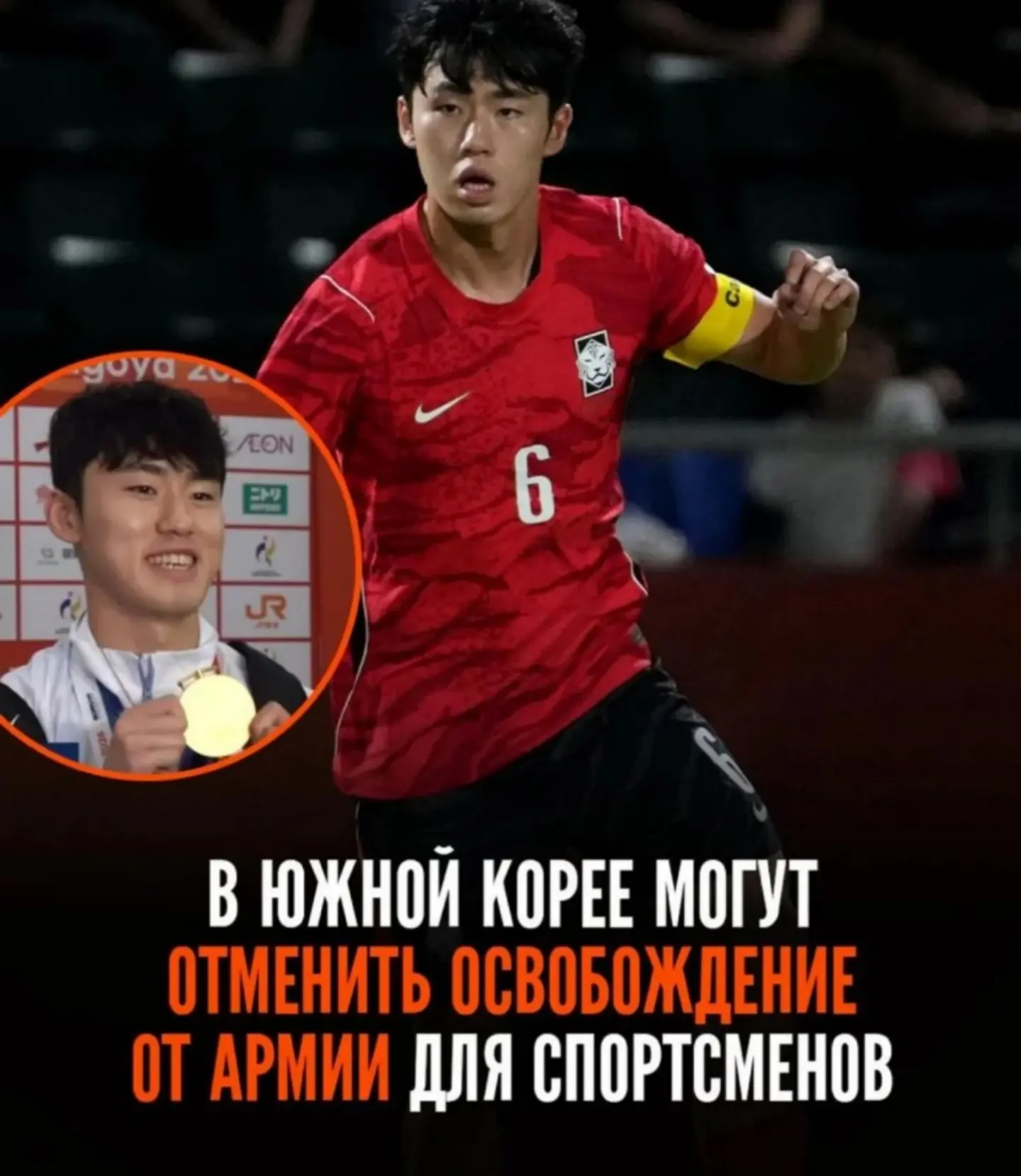 ❌ Радоваться золоту