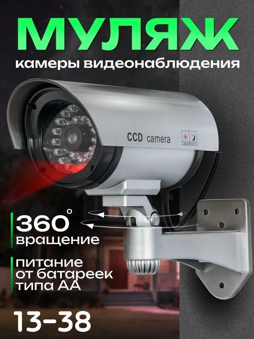 https://vk.com/photo-184814919_492861377