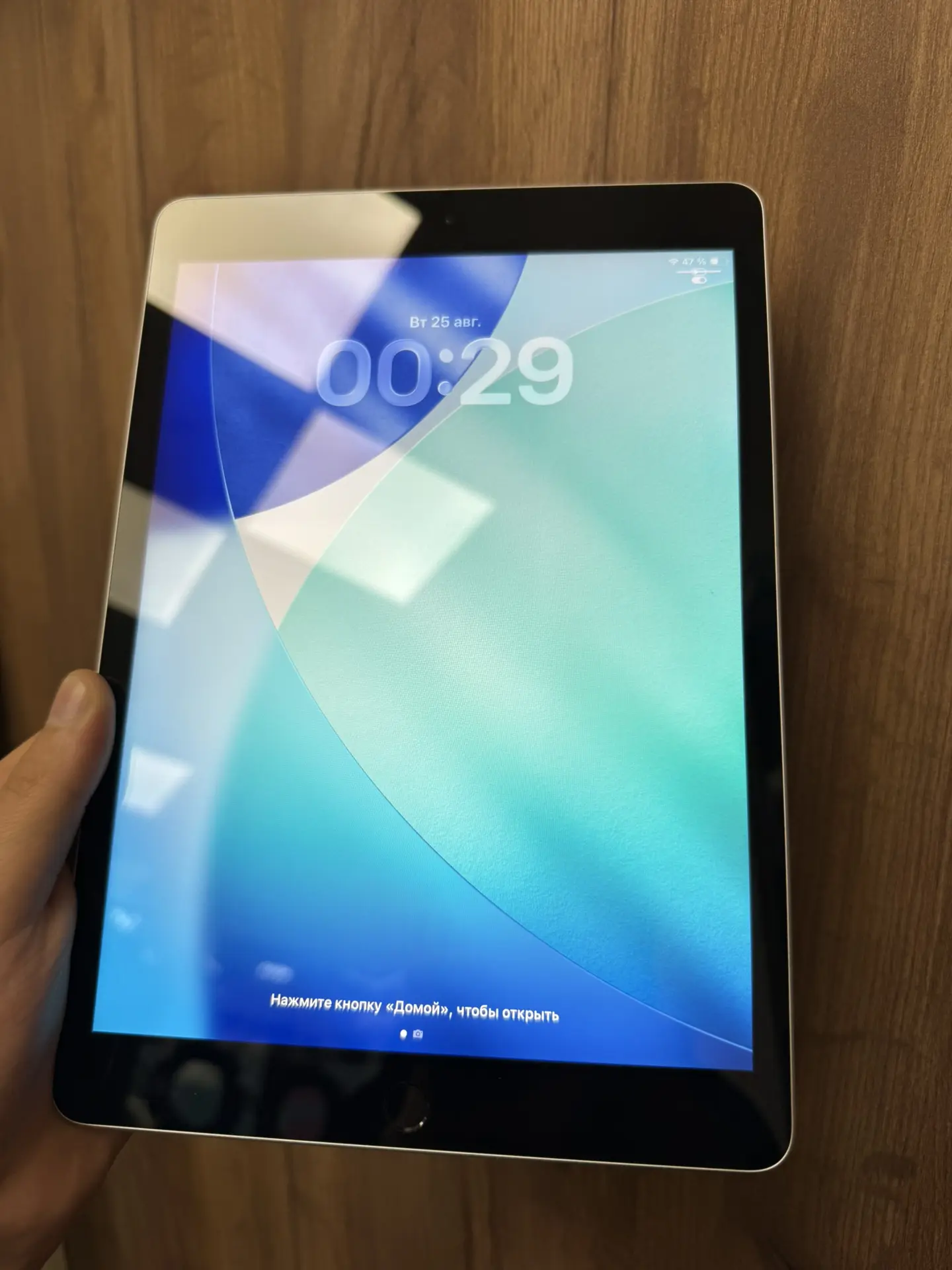 iPad  поступление!!!📲