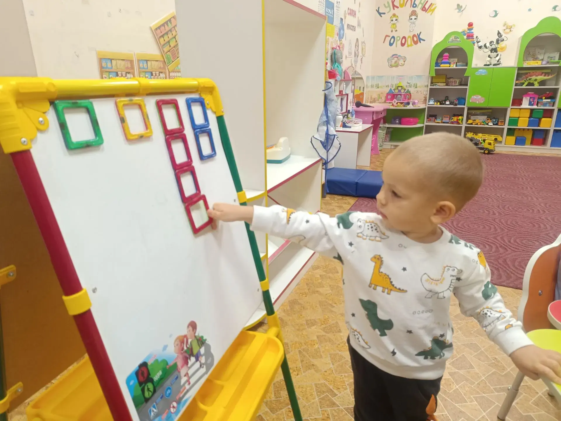 🔸Цветные магниты и маленькие исследователи 🧲🌈