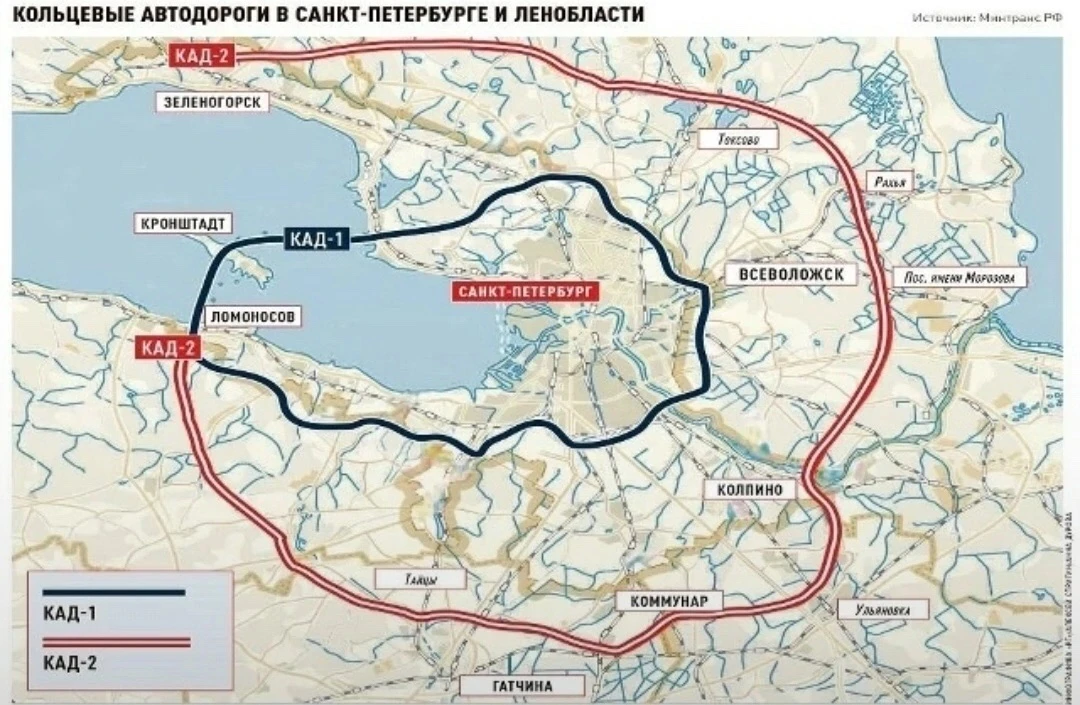 Проект первого этапа трассы КАД-2 в Ленинградской области планируют утвердить к концу 2026 года, соо