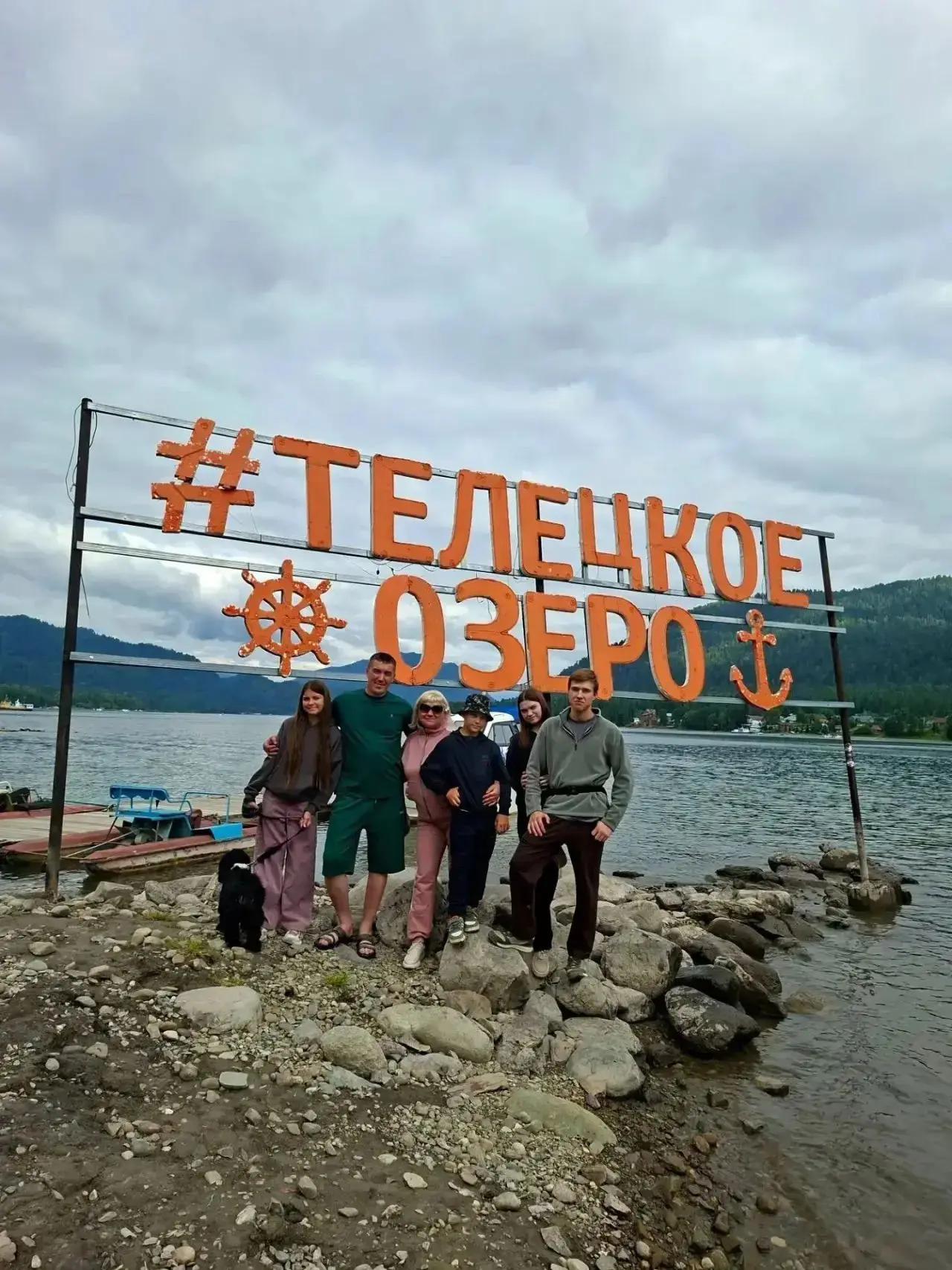 Лето – это замечательное время года, время отдыха. Отпуск должен быть не только у родителей, но и у 