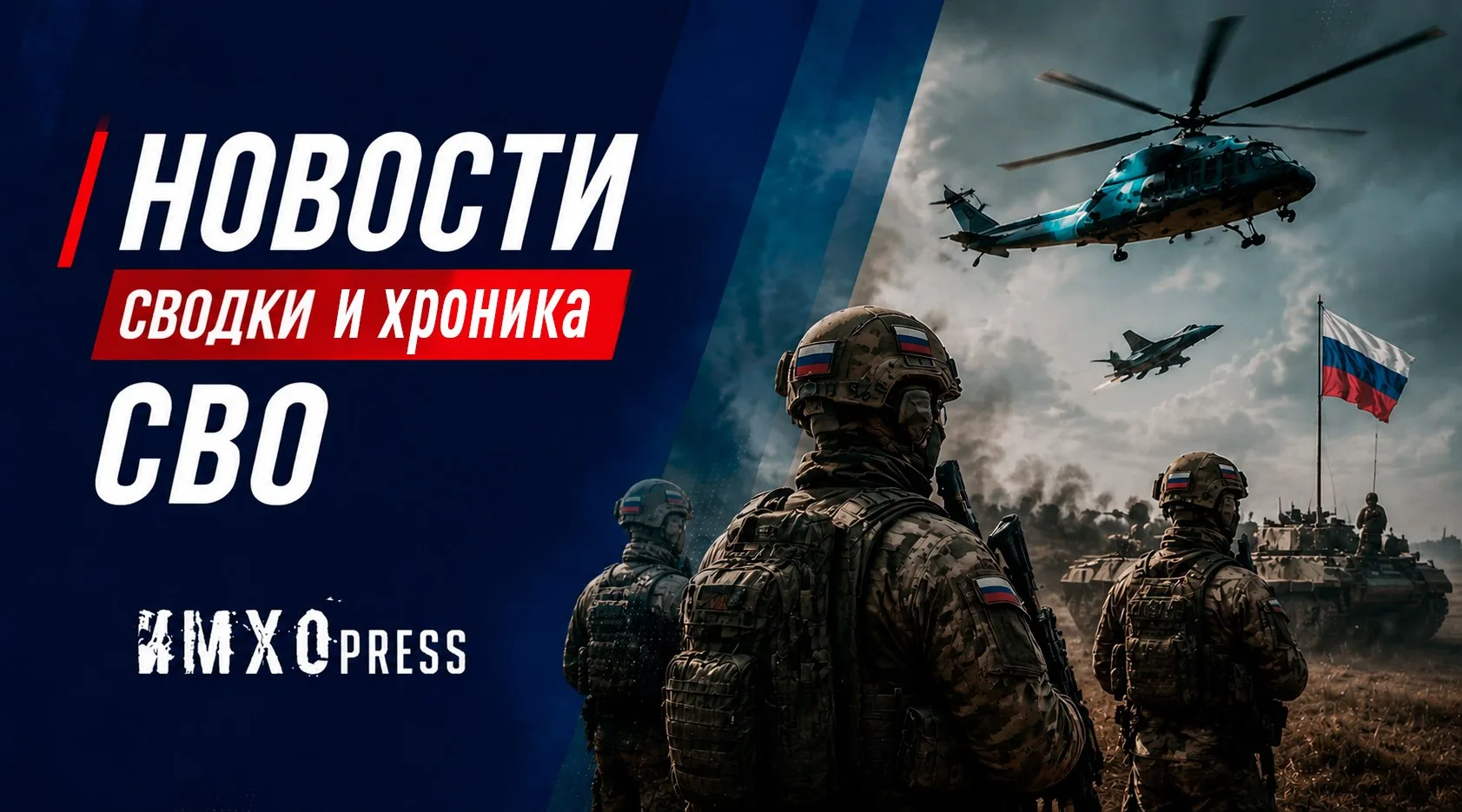 Российские удары парализовали черноморские порты Украины — судоходство остановлено