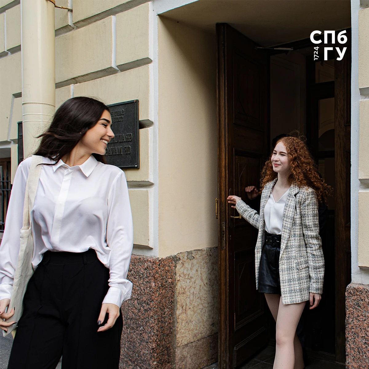 💫 Присоединяйтесь к «Университетской школе юного психолога СПбГУ»