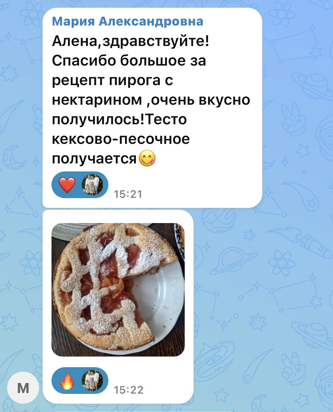 Изображение 10 к публикации «Алёнка.Морозик»