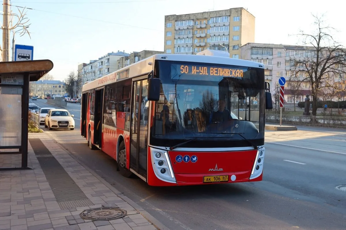 🚍 Городская администрация объявила о планах по унификации дизайна общественного трансп...