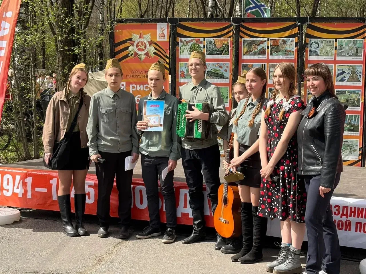 🇷🇺Сегодня в Парке Победы состоялся V городской фестиваль творчества коллективов общеобразовательных 